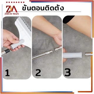 แปรงขัดห้องน้ำ 2in1 พร้อมที่ปาด ด้ามยาว เข้าได้ทุกซอก ทำความสะอาดช่องว่าง/มุม/พื้น/ที่ปัดน้ำฝน มี 2 ​สี