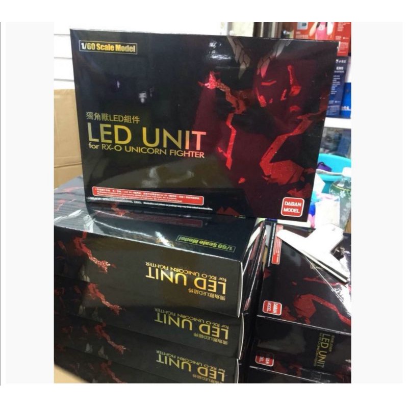 LED Unit for PG 1/60 RX-0 Unicorn Gundam [Daban]​