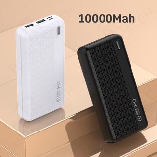 RealPower แบตสำรองของแท้ 10000mAh/20000mAh PD22.5Wชาร์จเร็ว พาวเวอร์แบงค์ของแท้พกพา เพาเวอร์แบงค์ Power Bank HR8609