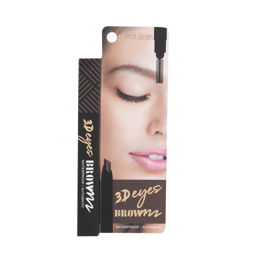 เขียนคิ้วกันน้ำ Sivanna colors 3D EyesBrown ES8003