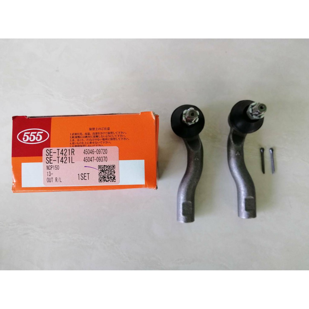 ลูกหมากคันชักสั้น(หัวคันชักสั้น ตัวนอก)  TOYOTA  VIOS,ยาริส,1NZ-FE   ปี2014   ยี่ห้อ 555แท้ๆ   คู่ละ