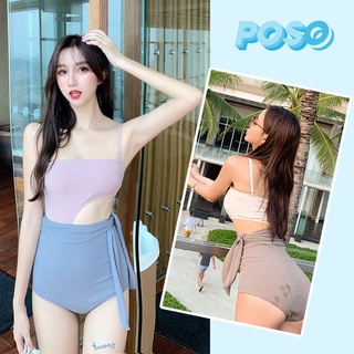 ❤🥰พร้อมส่งจ้า ทูพีช bikini ชุดว่ายน้ำบิกินี สไตล์เซ็กซี่ ผ้าเนื้อดี เป็นที่นิยมมาก ชุดว่ายน้ำ ชุดว่ายน้ำทูพีท❤😘😘