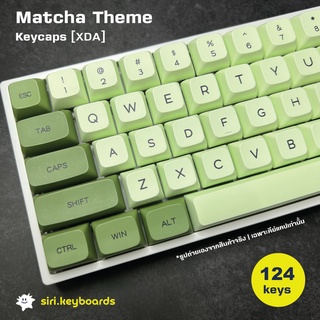 [พร้อมส่ง] Matcha Theme Keycaps ปุ่มคีย์บอร์ด 124 ปุ่ม (ANSI/PBT/XDA/Dye-Sub)