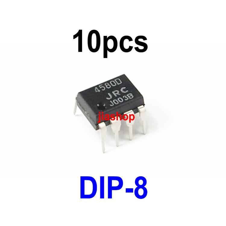 JRC4580D DIP-8 10PCS NJM4580D 4580D NJM4580 JRC 4580 และ IC pxa4