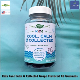 วิตามินและแร่ธาตุ สำหรับเด็ก Kids Cool Calm &amp; Collected Grape Flavored 40 Gummies - Nature’s Way #คลายเครียด