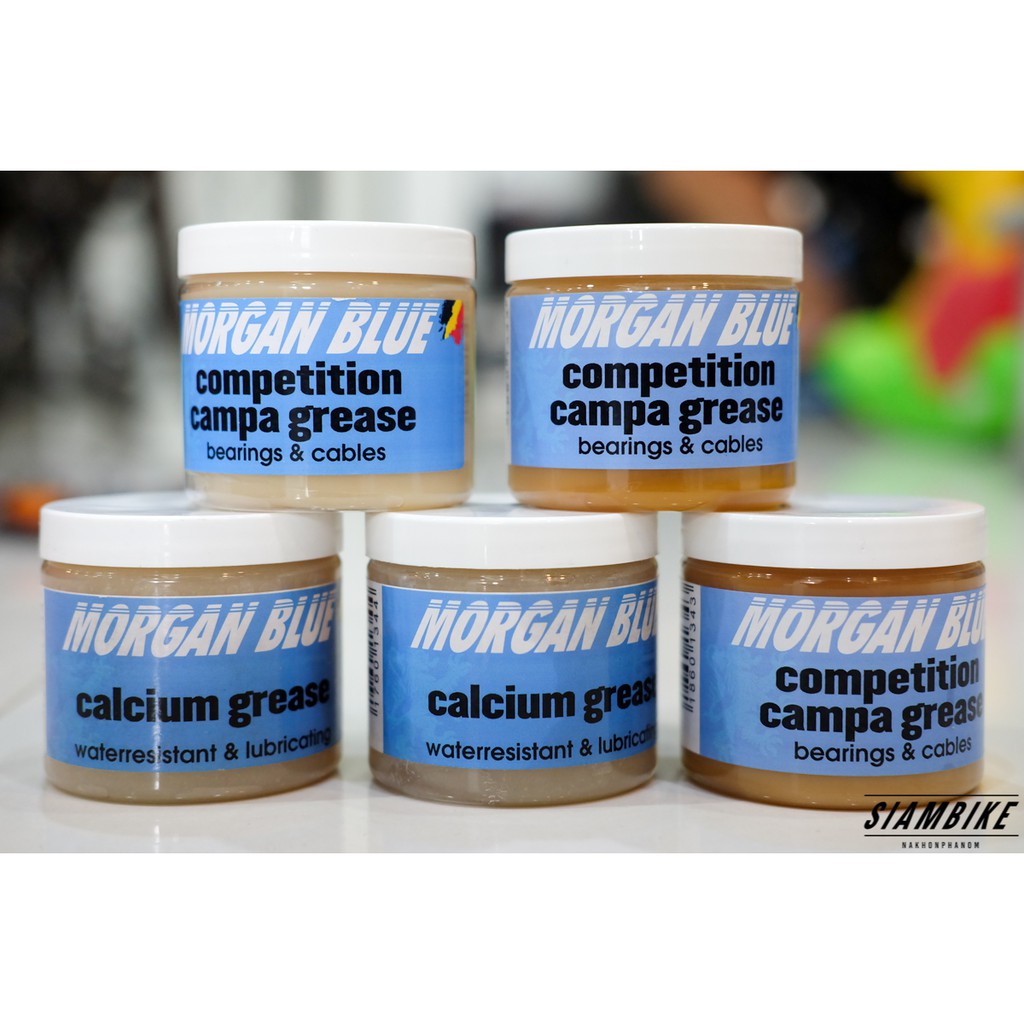 จารบี MORGAN BLUE   MADE IN Belgium Morgan Blue สุดยอดผลิตภัณฑ์ ดูแลทำความสะอาดและหล่อลื่นจักรยาน ระ