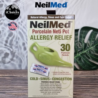 อุปกรณ์ล้างจมูก NeilMed® Porcelain Neti Pot Allergy Relief Includes 30 Premixed Packets น้ำเกลือ หวัด ภูมิ แพ้