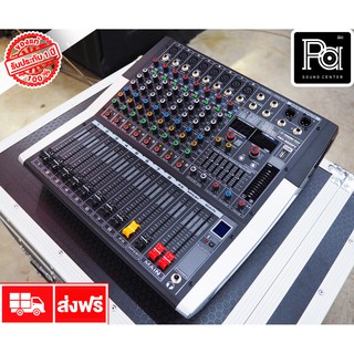 PROEUTRO TECH PMX 8500FX POWER MIXER เครื่องขยายเสียง เพาเวอร์มิกเซอร์ 2CH x 500W. USB Bluetooth เอฟเฟคแท้ DSP PMX 8500