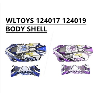 Wltoys 124019 Wltoys 124017 Rc อะไหล่อุปกรณ์เสริมรถของเล่น Wltoys 124019 อะไหล่อังกรด