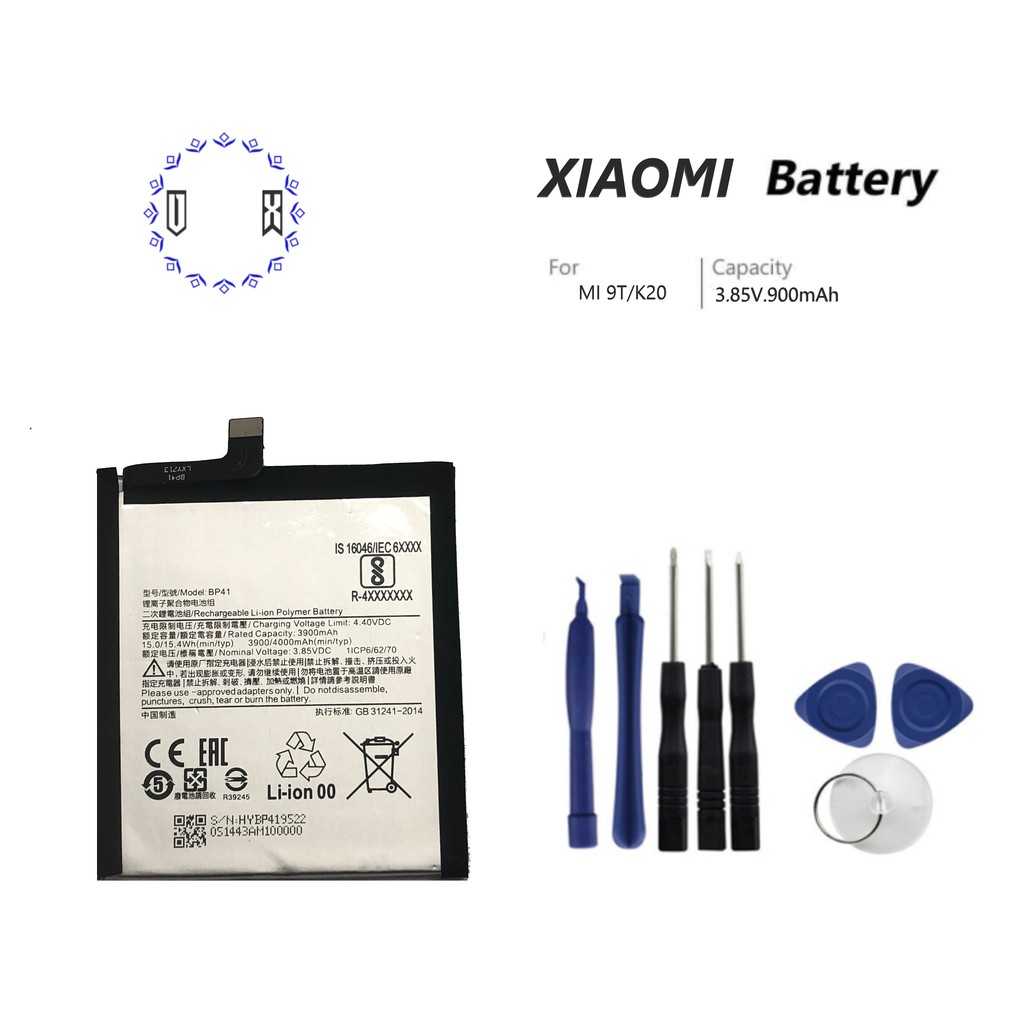 แบตเตอรี่ Xiaomi Mi 9T,Mi 9T Pro,Redmi K20(BP41)batteryXiaomi Mi 9T,Mi 9T Pro,Redmi K20(BP41)รับประกัน 3 เดือน