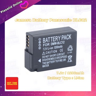 แบตกล้อง Camera Battery Panasonic DMW-BLC12 1200mAh Li-ion For DMW-BLC12PP FZ200 FZ1000 DMC-G5 DMC-G6 GH2 V-LUX4 G5