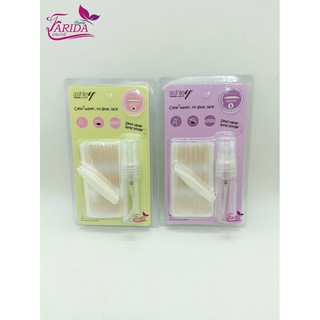 Ashley Eyelid Tape AA-184 แอชลีย์ อายลิด เทป