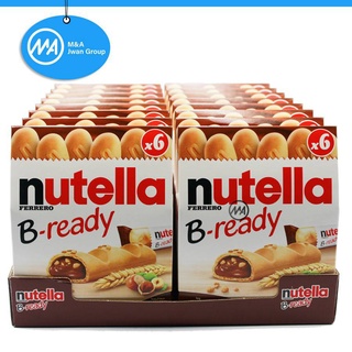 Nutella B-Ready เวเฟอร์อบกรอบสอดไส้ช็อกโกแลตนูเทลล่า ขนาด 132 กรัม (1 กล่อง 6 ชิ้น)