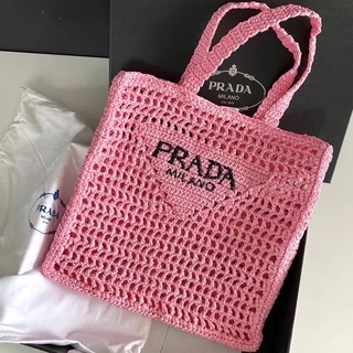 P R A D A RAFFIA FABRIC SHOPPING TOTE