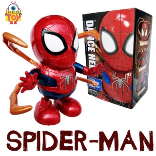 ตุ๊กตาหุ่นยนต์เต้นได้ใสถ่านหุ่นฮีโร่เต้น Dance hero spiderman มีเสียงมีไฟ