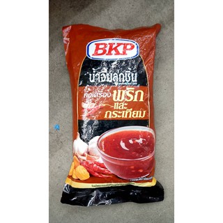 ✨นาทีทอง✨ บีเคพี น้ำจิ้มลูกชิ้น 1000 กรัม BKP Spicy Dipping Sauce For Meatball 1000 g