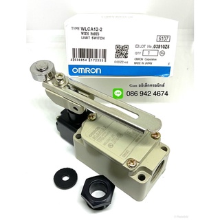 LIMIT SWITCH ลิมิต OMRON รุ่น WLCA12-2 รุ่นปรับได้ อย่างดี