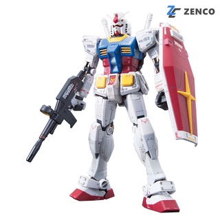 Bandai RG RX-78-2 Gundam 1/144 4573102615947