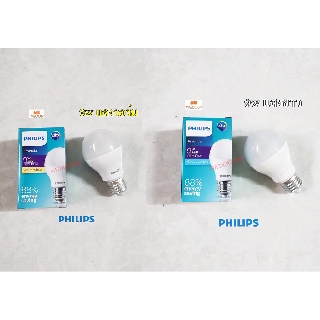 PHILIPS หลอดไฟ LED Bulb 9W รุ่น Essential แสงขาว,แสงนวล Cool Daylight ,Warm White