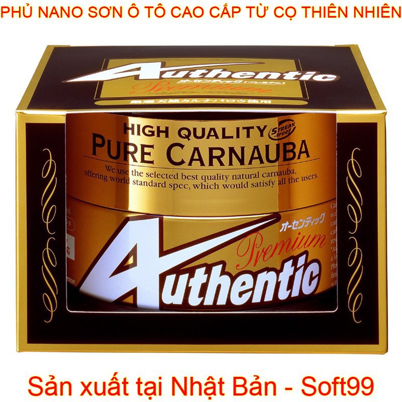 สีรถยนต์ธรรมชาติระดับพรีเมี่ยม Nano Coating Authentic Premium E - Soft99 (Premium Nano Coating Wax) 