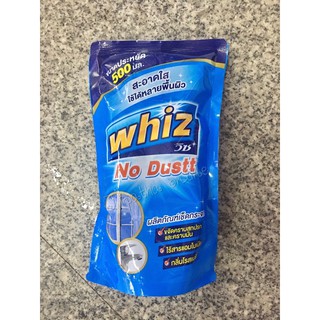 (500 มล. ถุงเติม) Whiz วิซ โนดัส น้ำยาเช็ดกระจก ทำความสะอาดกระจก