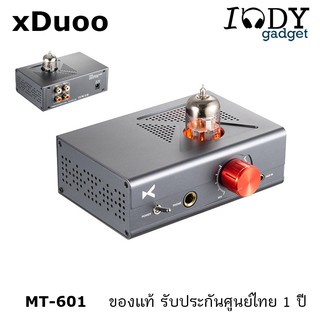 xDuoo MT-601 ของแท้ รับประกันศูนย์ไทย แอมป์หลอดแก้วคลาส A แบบตั้งโต๊ะ กำลังขับสูง