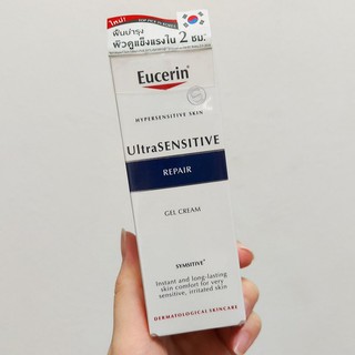 **หมดอายุ 08/22 แท้100% ฉลากไทย** Eucerin Ultrasensitive Repair Gel Cream 50ml