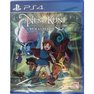 [Ps4][มือ2] เกม Nino kuni wrath of the white witch