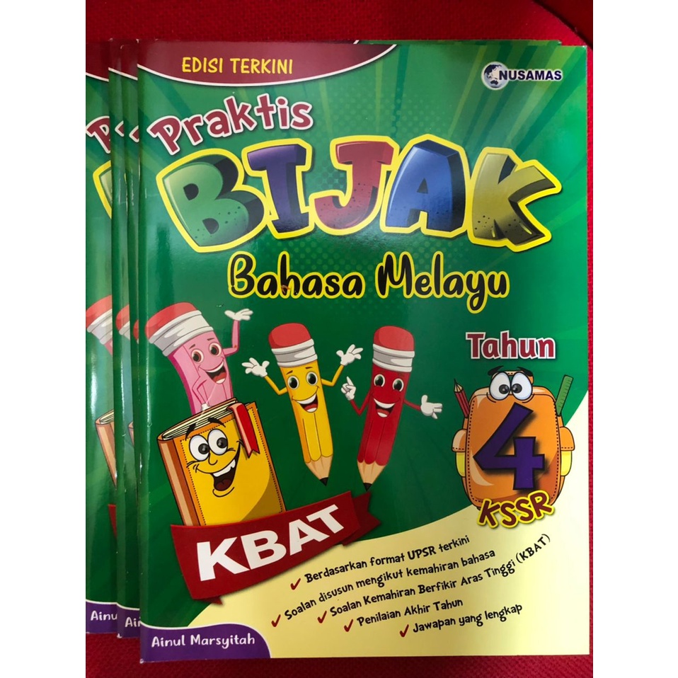 NUSAMAS PRACTICAL WISE MALAY LANGUAGE YEAR 4 KSSR