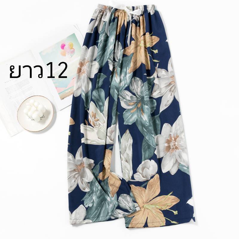 กางเกงผู้หญิง ขายาว ผ้าพริ้วใส่สบาย เอวยางยืด ไซส์ใหญ่ ราคาถูก รุ่นหญิงยาว - รูปที่ 7