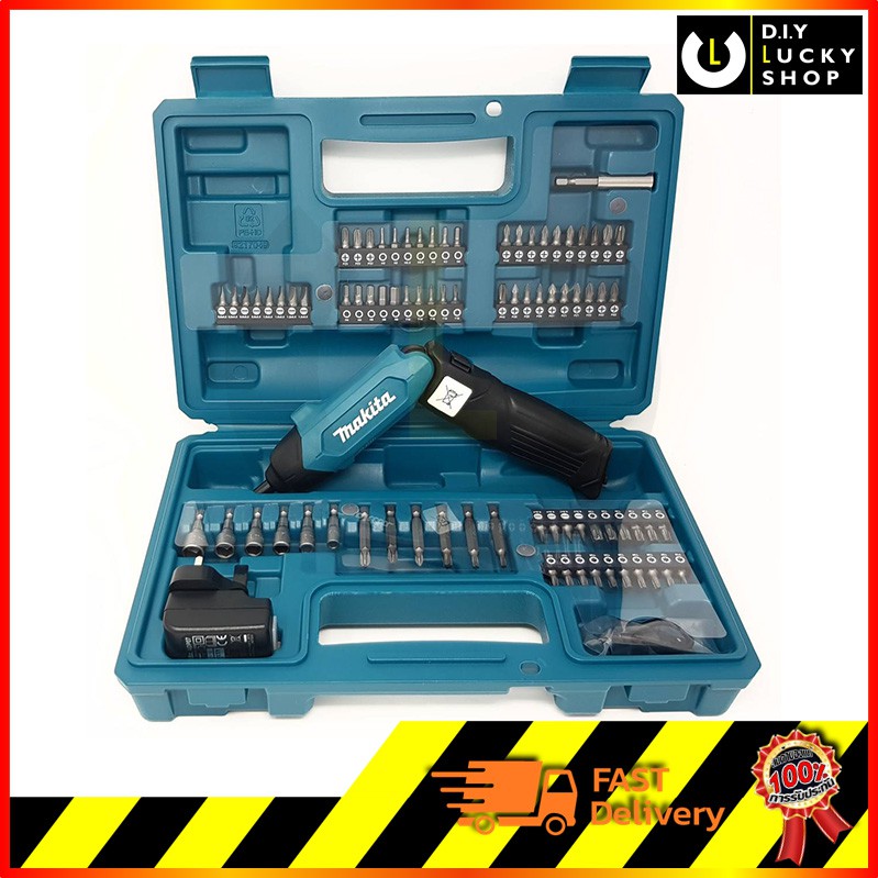 ชุดไขควงไร้สาย Makita 3.6 V DF001DW ชุดไขควงแบตเตอรี่ไร้สาย พร้อมดอก 81ชิ้น กล่องพลาสติก หัวชาร์จ Mi