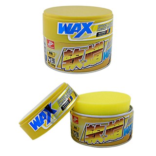 HISO-CAR SOFT WAX ขี้ผึ้งเคลือบเงาสีรถ ขนาดกระป๋องใหญ่ 300กรัม สูตร เคลือบแก้ว เงาฉ่ำ