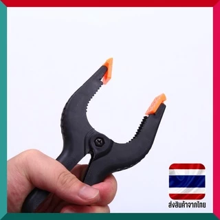 คีมจับ แคลมป์จับชิ้นงาน ตัวหนีบ แคลมป์สปริงพลาสติก ที่หนีบBlackdrop clamp คลิปหนีบฉาก แคล้ม