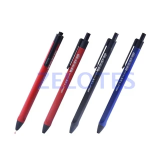 ปากกาหมึกลูกลื่นผสมเจล EDU OG-508 0.7 mm.ด้ามสามเหลี่ยม จับถนัดมือหมึก เข้มเขียนลื่น (ราคาต่อ1ด้าม)