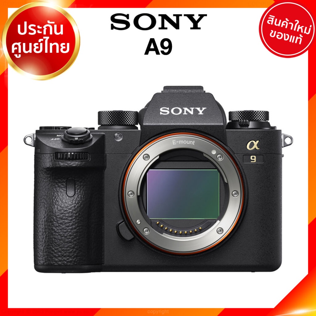 Sony A9 Body / ILCE-9M Camera กล้องถ่ายรูป กล้อง โซนี่ JIA ประกันศูนย์ *เช็คก่อนสั่ง