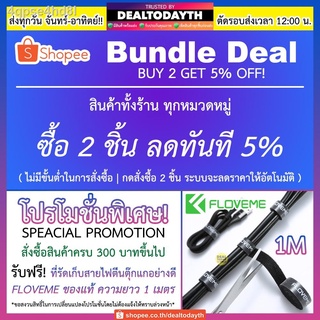 ℡กระเป๋าดินสอ QSND ใหม่แท้พร้อมส่ง กระเป๋าใส่ดินสอซิปใหญ่รูดง่าย กระเป๋ามี 2 ช่อง เก็บของได้เยอะ ดินสอ ปากกา เครื่องเขีย