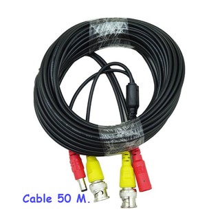 CCTV CABLE 50M  (0386)