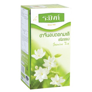 ชาจีนอบดอกมะลิ (แพ็ค 25 ซอง) ตราระมิงค์ Non Series Jasmine Roasted Chinese Tea (25 pack) Brand Raming Non Series