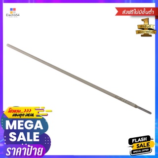 ลวดเชื่อมเหล็ก KOBE RB-26 3.2 มม. 1 กล่องWELDING ELECTRODE KOBE RB-26 3.2MM