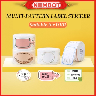 Niimbot D101 สติ๊กเกอร์โลโก้กันน้ําสําหรับติดตกแต่งโทรศัพท์มือถือ