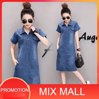 พร้อมส่ง MixMall ชุดเดรสยีนส์แขนสั้น Premium Plus Size Women Denim Dress