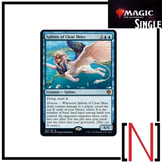 [MTG][Single][DMU] Sphinx of Clear Skies ระดับ Mythic [ภาษาอังกฤษ]