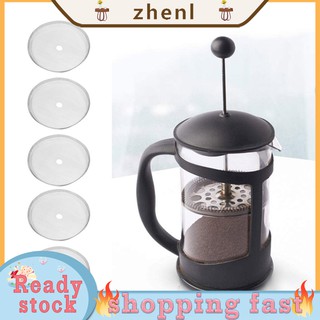 ★Zhenl★   5 ชิ้น 80 ตาข่ายกรองสแตนเลสทดแทนสำหรับเครื่องชงกาแฟฝรั่งเศส 350 มล