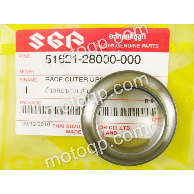 【 แท้ 】 ซูซูกิ ถ้วยคอบน GT125 TS125 TS185 TC125 TC185 RV125 GT185 TC100 TM100 TS100 TM125 51621-2800