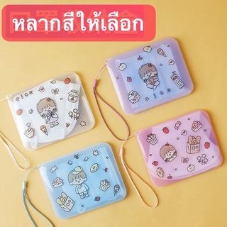 💖พร้อมส่ง💖กล่องใส่หน้ากากอนามัย กล่องเก็บหน้ากาก กล่องแมส กันฝุ่น กล่องอเนกประสงศ์