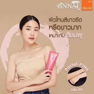 #JINNAI# โลชั่นจินนาย โลชั่นผิวขาว จินนาย