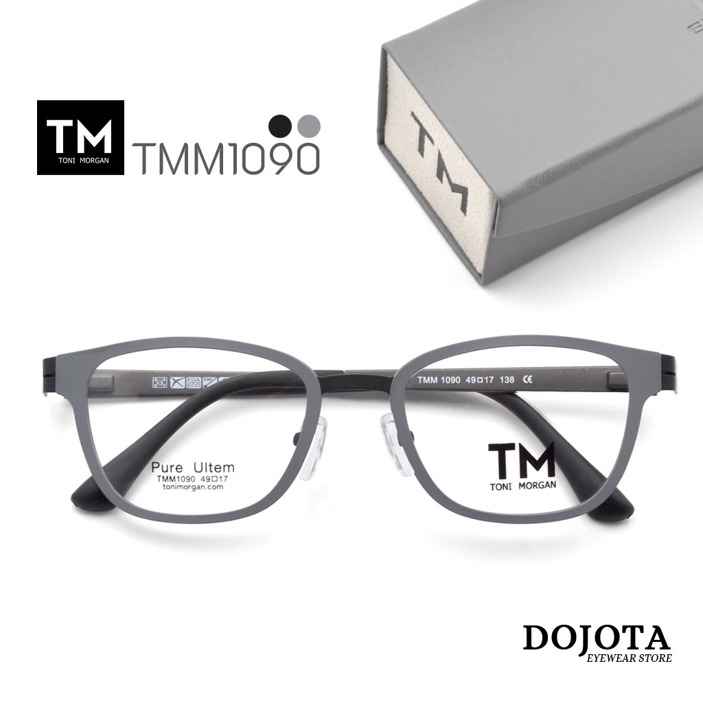 กรอบแว่นสไตล์เกาหลี Toni Morgan รุ่น TMM 1090 สีเทา น้ำหนักเบา