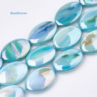 Beadthoven 22pcs/strand AB Color Natural Freshwater Shell Beads Strands Dyed Oval SkyBlue 17~18x12.5x4~5mm Hole: 1mm for Jewelry making DIY