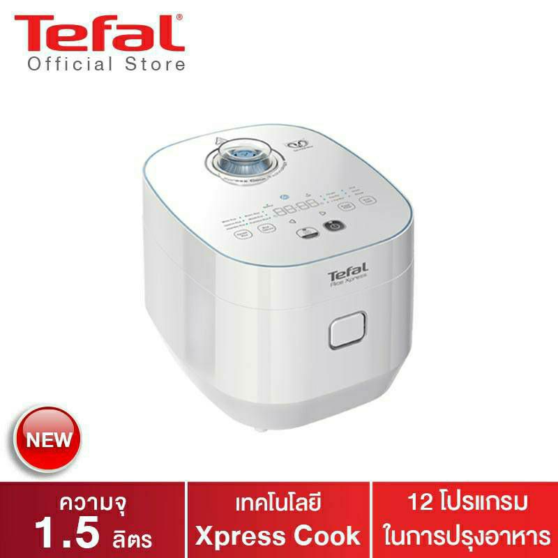 [พร้อมส่ง]Tefal หม้อหุงข้าวไฟฟ้า XPRESS FUZZY กำลังไฟ 750 วัตต์ ความจุ 1.5 ลิตร รุ่น RK522166