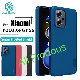 Nillkin Frosted Shield เคส สำหรับ Xiaomi POCO X4 GT 5G